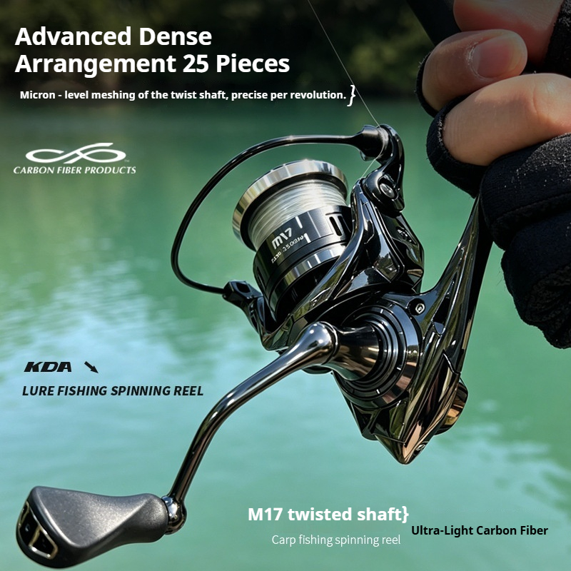 M17 Carbon Fiber Spinning Fish - Freshwater Line 评论和价格